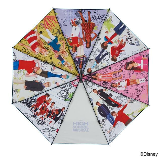 晴雨兼用両面印刷折りたたみ傘55cm ハイスクール・ミュージカル 5,500円