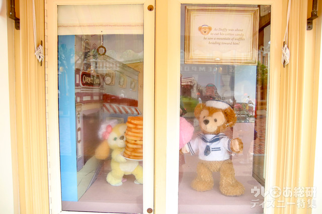 「クッキーのストーリー」のデコレーション