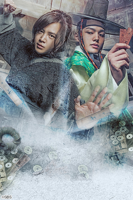 『テバク（原題）』©SBS