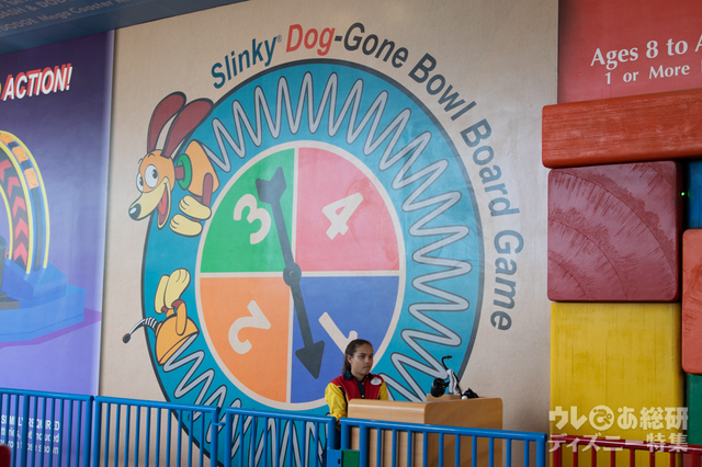 スリンキー・ドッグ・ダッシュ｜ウォルト・ディズニー・ワールド・リゾート「ディズニー・ハリウッド・スタジオ」