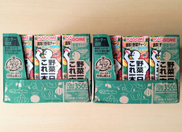 【カゴメ 野菜一日これ一本 4.8L（200ml×24本） 1998円】食物繊維やカリウムなどの栄養を手軽にチャージ