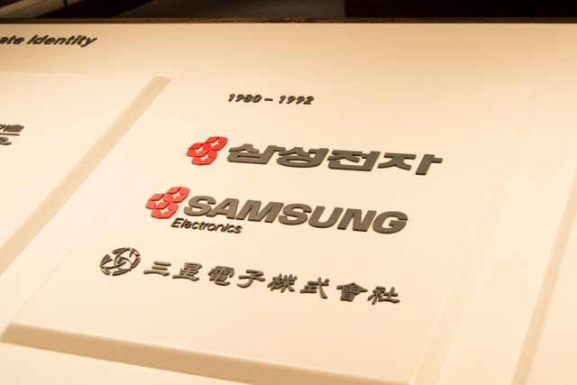 サムスン：サムスン電子水原本社　ロゴデザインの変遷