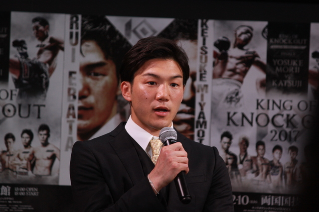 天才・るいたん(26)