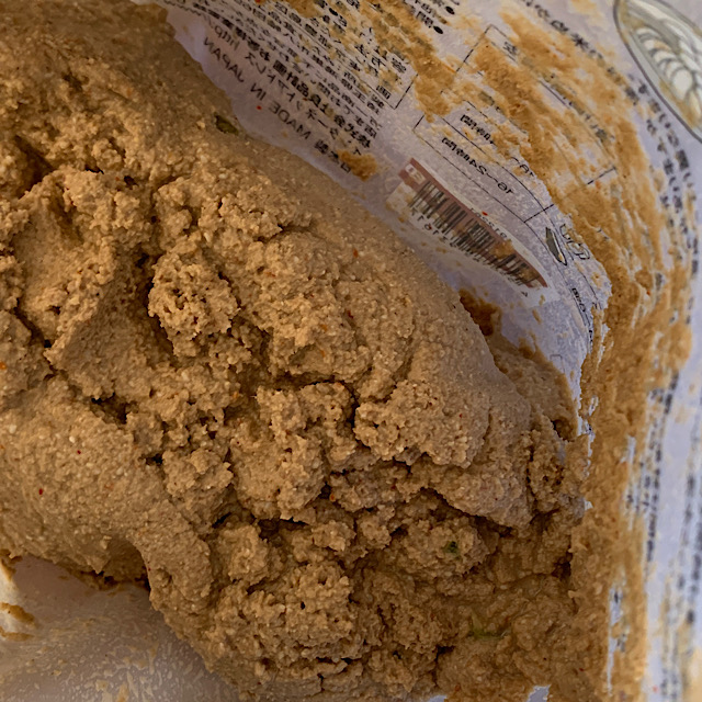 【無印良品　発酵ぬかどこ】見た目と固さは味噌に似ている