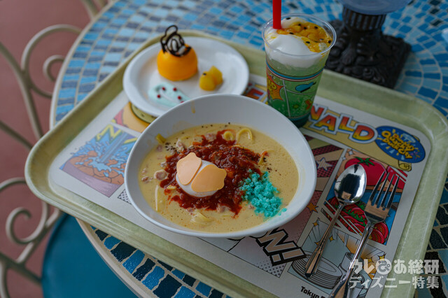 プラザパビリオン・レストラン「ダックダイブ・パスタセット」