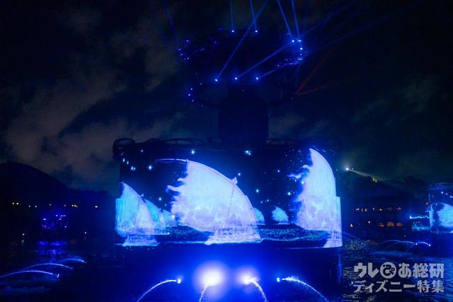 ビリーヴ! 〜シー・オブ・ドリームス〜