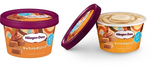 ハーゲンダッツ ミニカップ『キャラメルホリック』