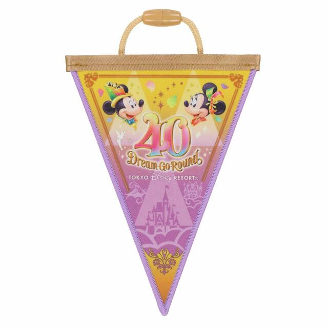 ドリームガーランド 700円｜東京ディズニーリゾート40周年“ドリームゴーラウンド” スペシャルグッズ｜販売店舗：東京ディズニーランド「コズミック・エンカウンター」、東京ディズニーシー「エンポーリオ」