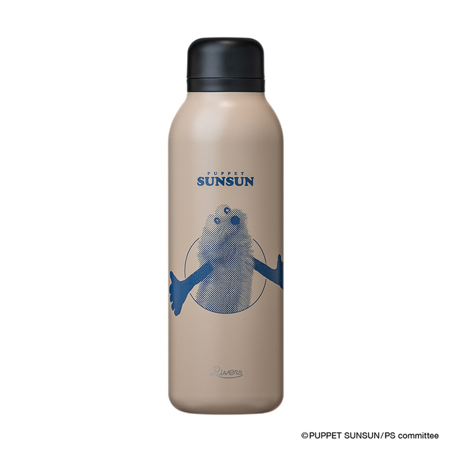 【パペットスンスン×RIVERS】バキュームフラスク ステム（ベージュ）／ボトルを傾けると、まるでスンスンが飲む人の顔をのぞき込んでくるようなユニークなデザイン！