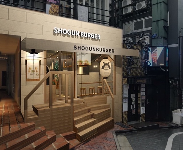 SHOGUN BURGER 渋谷店