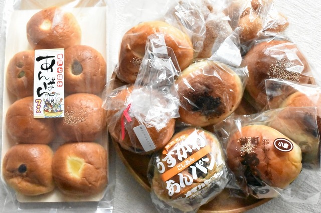 店舗の数より多い多くのアンパンが集まった(笑)