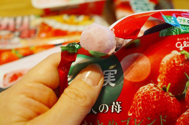 アイスの実　大人の苺　　173円