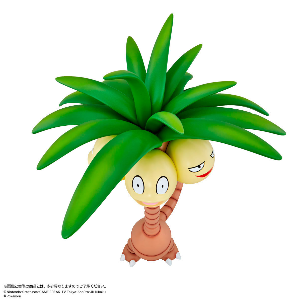 観葉植物かな？ポケモン「ナッシー（アローラのすがた）」が1/10サイズ