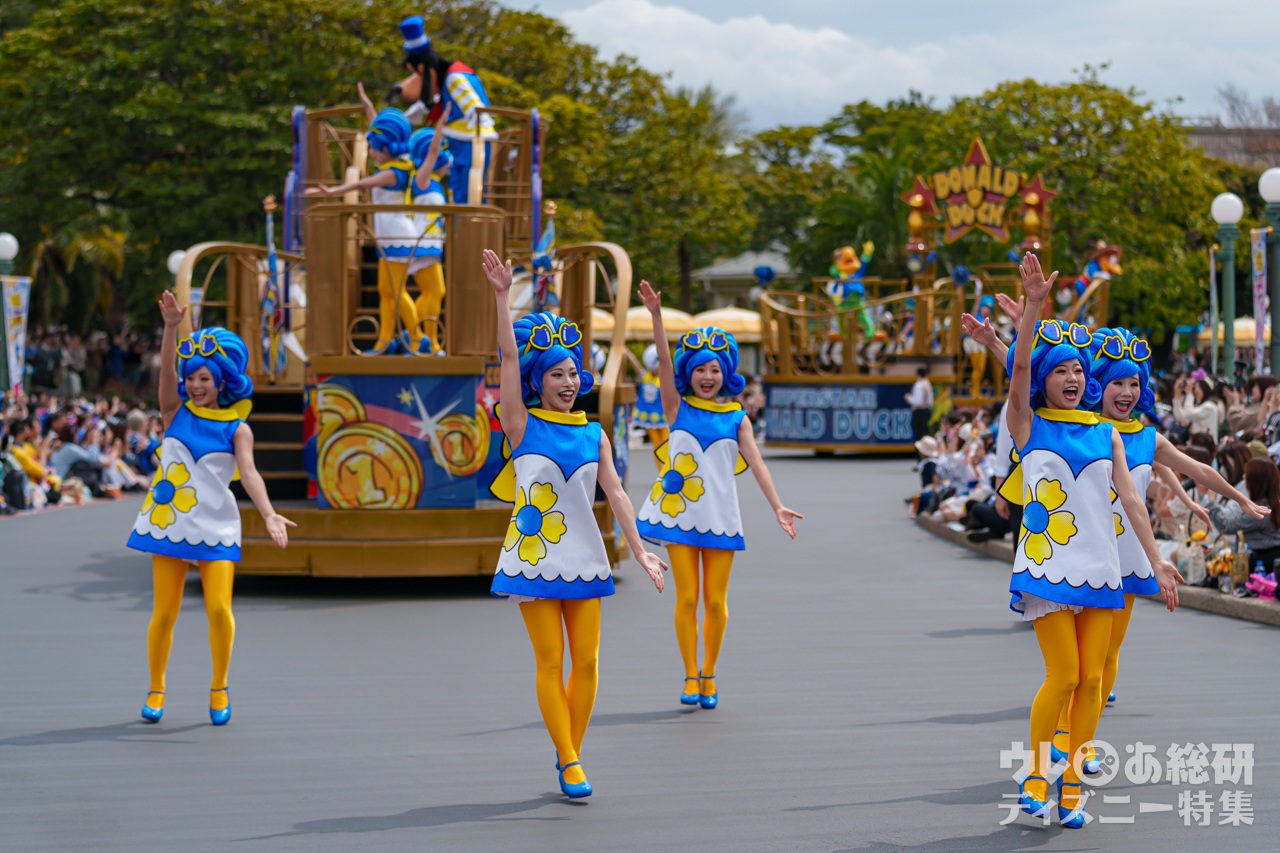 東京ディズニーランド】「ドナルドのクワッキー・ダックシティ」速報