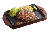 【しんけんハンバーグ シングル】
