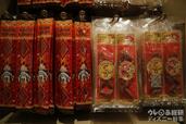 東京ディズニーリゾートお土産お菓子