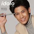 「idolo(イドロ)」Singto
