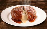 「チーズインハンバーグ」【“価格はそのまま!”ワンランク上のコースが楽しめるアップグレードキャンペーン】