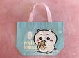 【ちいかわ100円雑貨】ちいかわはライトブルーのバッグ！