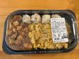【コストコ 麻婆チャーハン】麻婆豆腐と炒飯、さらに焼売4個がセットになったボリューム満点の惣菜です!