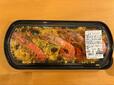 【コストコ パエリア】大きなエビが3尾のった華やかなパエリア!食卓が一気にレストラン気分です◎