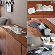 【山崎実業 tower 収納ボックス付きトレー タワー】ティーセットや小物をホテルライクに収納♪