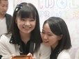 「TOKYO IDOL バレンタイン中」こぶしファクトリー