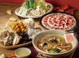 ・しゃぶ葉 鴨しゃぶ食べ放題コースなどを含む店内飲食メニュー→クーポン割引税込金額から10%OFF【すかいらーくグループ「秋の食べ歩きクーポン」】