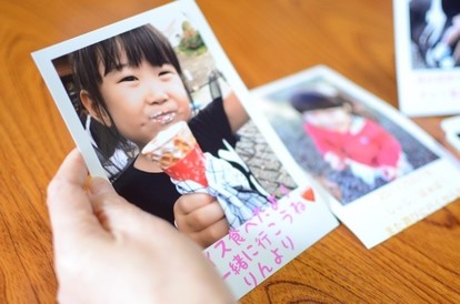家族とのu201c思い出写真u201dがもっと大切になる! 簡単「コンビニプリント 