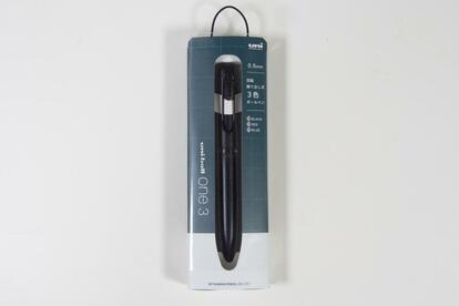 文具好きの私が待ち焦がれた「ユニボールワンの3色モデル」がついに