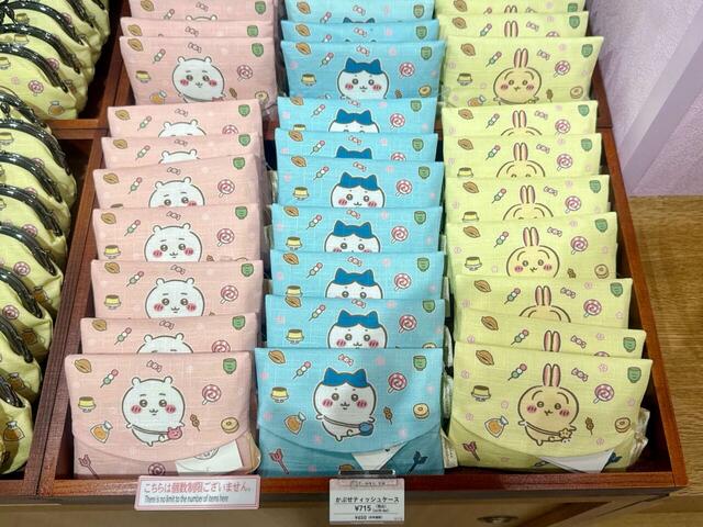 ティッシュケースもあります。お菓子の柄がかわいい♪