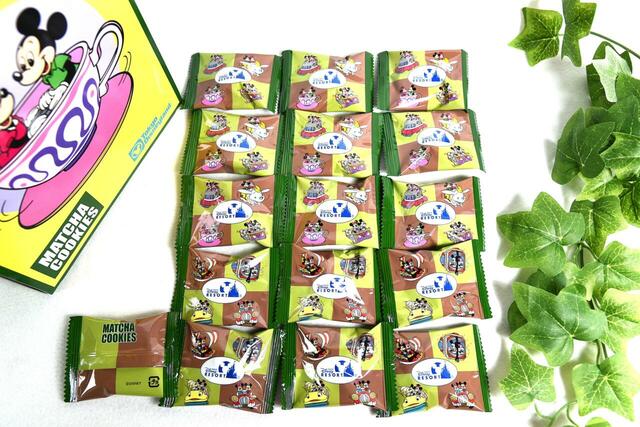 クッキー 紙箱 東京ディズニーリゾート:1,300円
