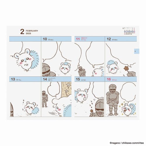 【ハンズのおすすめ手帳2025】ちいかわと一緒ならハードな日々を乗り越えられるかも？！