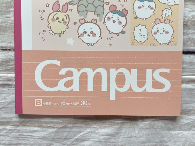 サーモンピンクの表紙に、マゼンタピンクの背表紙♪