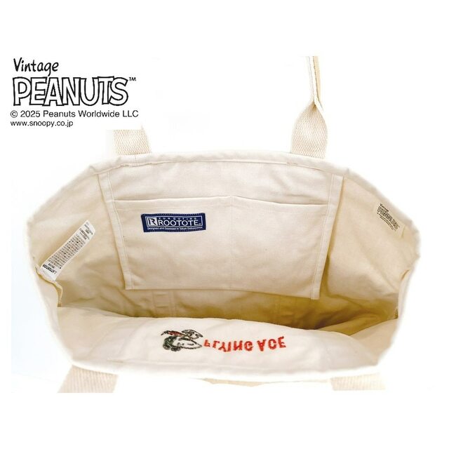 A4サイズも入れられる刺繍トートバッグ／ミディアムサイズ「スヌーピー」