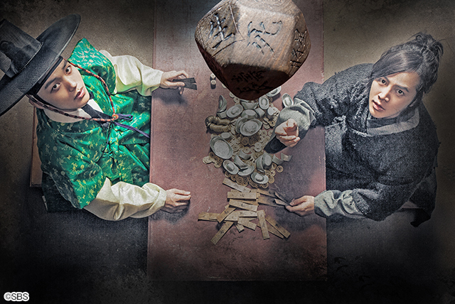 『テバク（原題）』©SBS