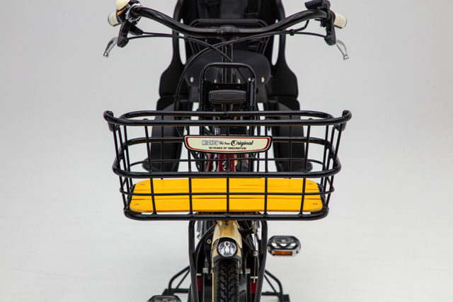 YAMAHA 電動アシスト自転車 『PAS Crew Disney edition』 ©Disney