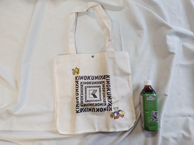 サイズ目安画像