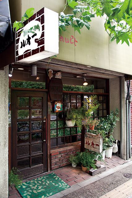 都内「喫茶店のカレー」名店5／喫茶ルオー（本郷）　外観