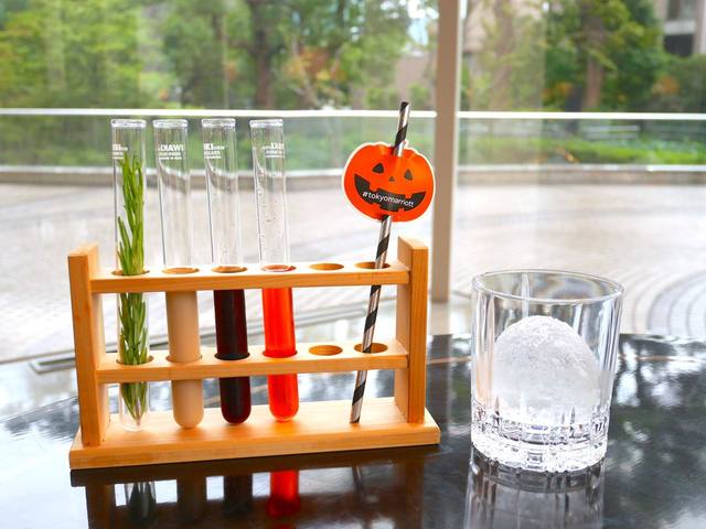 ハロウィン シューター　1,500円