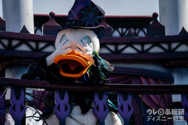 スプーキー“Boo!”パレード