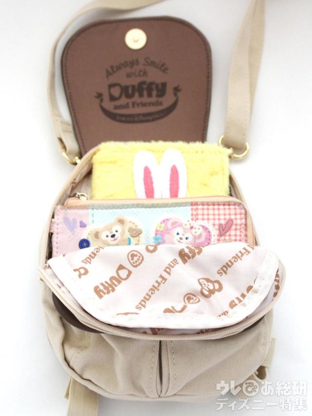 キャリーミー・ポシェット使用感