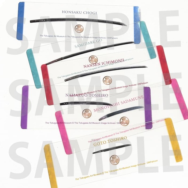 【とくびぐみフェス2024】「マルイウェブチャネル」での購入特典「とくびぐみ刀剣実写クリアカード（全6種）」