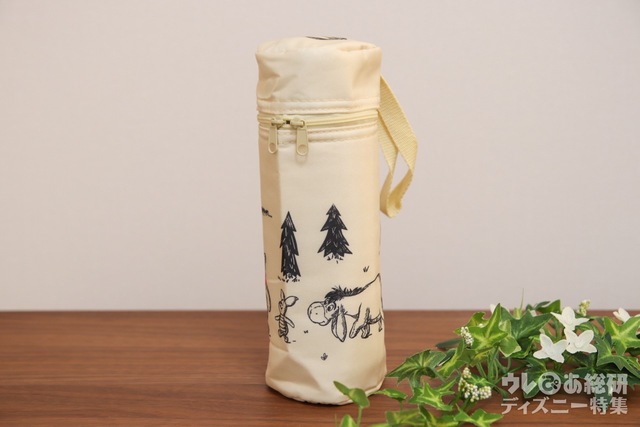 宝島社『steady. 2021年5月号』｜特別付録「くまのプーさんランチにちょうどいい大きさの保冷バッグ＆ペットボトルホルダー」