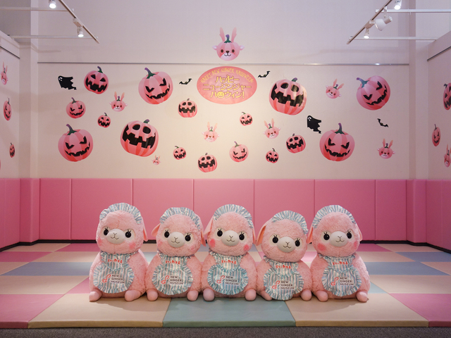 可愛いピンクの「岩下の新生姜アルパカ」たち。