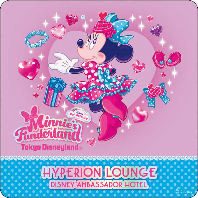 ディズニー・パルパルーザ“ミニーのファンダーランド”スペシャルドリンク｜ディズニーアンバサダーホテル「ハイピリオン・ラウンジ」