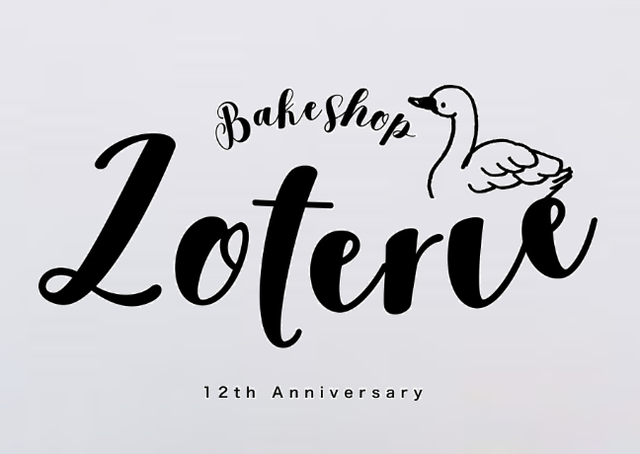 「ベイクショップコナベイクショップロトリー」<大人1人¥6,800 小人1人¥3,000>【英国展コラボアフタヌーンティーバスツアー】