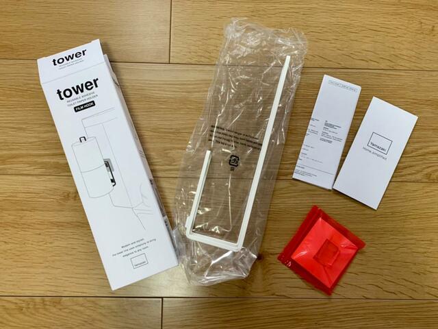 【山崎実業　フィルムフック トイレットペーパーホルダー ホワイト】フィルムフックタイプは取り付けがラク