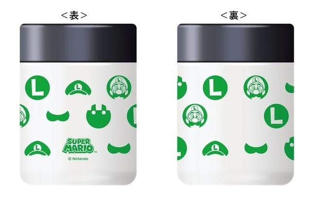 「ルイージキャンペーン 第2弾」ルイージのスープジャー