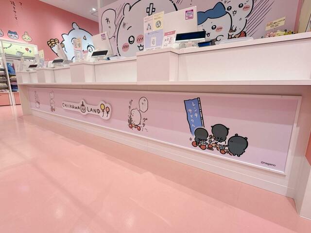 レジ下も自転車エピソードのイラスト